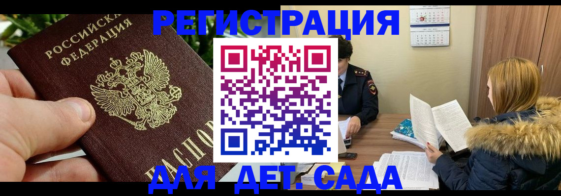 форма 3 в Светогорске